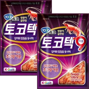토코 토코텍 9 떡밥, 400g, 2개