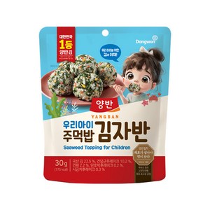 동원 양반 우리아이 주먹밥 김자반 30g, 김, 5개