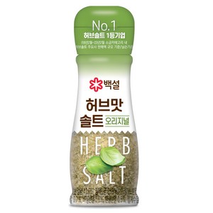 백설 허브맛솔트 오리지널, 50g, 1개