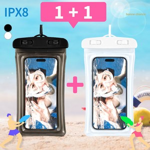 본느셩스 핸드폰 방수팩 IPX8 방수등급 에어쿠션 물놀이, 블랙화이트 22cm x 10.6cm, 1개