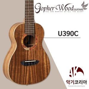 고퍼우드 U390C 아카시아 코아 탑솔리드 콘서트 우쿨렐레, 1개