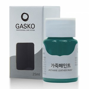 가스코 가죽페인트 25ml 그린