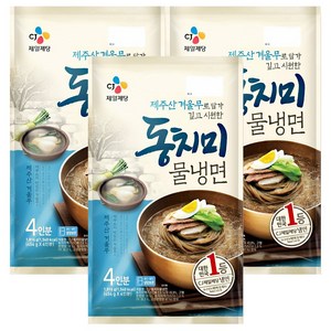 CJ제일제당 동치미물냉면(4인분)x3개, 1.816kg, 3개