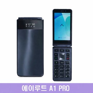 에이루트A1프로 스마트폰 상품 이미지