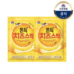 [KT알파쇼핑][대림냉동] 쫀득 치즈스틱 1kg 모짜렐라/간식/튀김, 2개