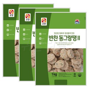 대한민국장사꾼 사조오양 반찬동그랑땡 1kg, 3개