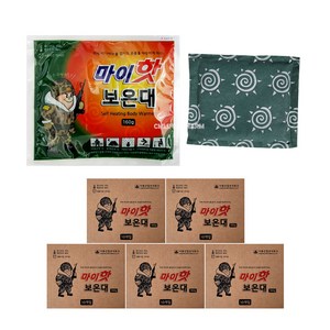 마이핫보온대 김병장핫보온대 군용핫팩 140/150g, 50개