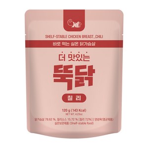 헬스앤뷰티 뚝닭 실온닭가슴살 칠리맛, 120g, 10개