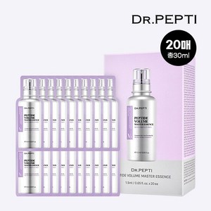 닥터펩티 펩타이드 볼륨 마스터 에센스 1.5mlx20매, 1개, 1.5ml