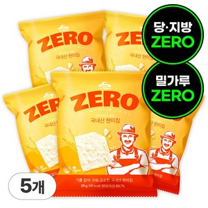[다이어트 필수품] 품절대란 오리지널 기름없는 국내산 현미칩 왓더파머스 튀기지 않고 구운 건강한 간식, 5개, 25g