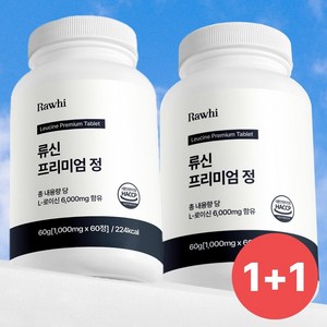 라휘 류신 단백질 프리미엄 타블렛 보충제 6000mg, 2개, 60정