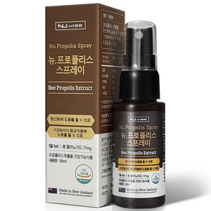 뉴와이즈 뉴질랜드 프로폴리스 스프레이 30ml, 4개