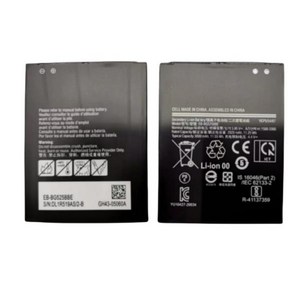 갤럭시 Xcover 5 G525F G525S 용 배터리 및 도구 EB-BG525BBE 3000mAh, 1개