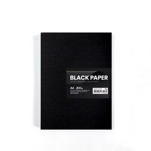 star starred 검정 종이(Black Paper), 80g A4 200매