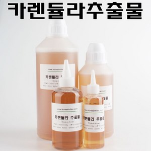 코리아씨밀락 카렌듈라 추출물, 카렌듈라 추출물 500ml, 1개