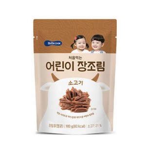 베베쿡 처음먹는 어린이 장조림 100g, 5개