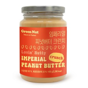 임페리얼 피넛버터 크런치 100% 땅콩버터 미국산 대용량, 1개, 400g