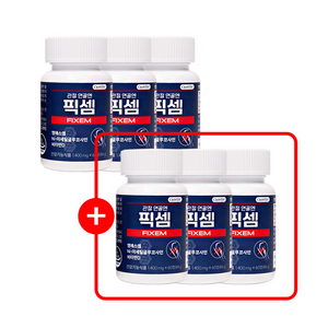 [픽셈공식판매처] 관절 연골엔 픽셈 엠에스엠 NAG 비타민D 1400mg x 60정 6개, 6박스