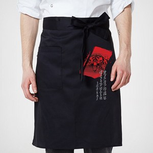 구다폼 허리형 문타이거(Moon Tiger) 앞치마 / 식당 주방 홀 서빙 유니폼 / 일식 이자카야 추천 Apron, 문타이거 블랙 M(301), 1개