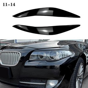 자동차 헤드라이트 눈썹 눈꺼풀 램프 밝은 광택 블랙 BMW 5 시리즈 F10 F11 F18 535i 용 액세서리 11-17, 01 Gloss Black 11-14