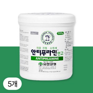 안티푸라민 연고 500g, 5개