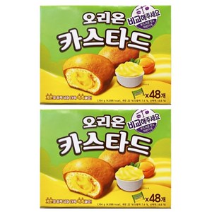 오리온 대용량 간식 카스타드, 276g, 8개