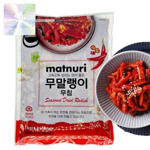 반찬단지 무말랭이무침, 1kg, 1개