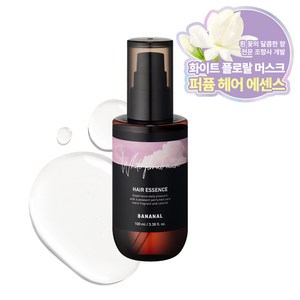 바나날 퍼퓸드 헤어 에센스, 화이트 플로랄 머스크, 100ml, 1개