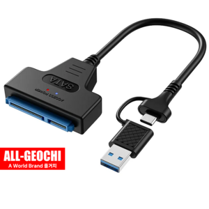 SATA3 케이블 SSD케이블 하드디스크 연결선 2.5/3.5인치 HDD USB 3.0, E60(2.5 to USB-C/USB3.0), 1개, 20cm