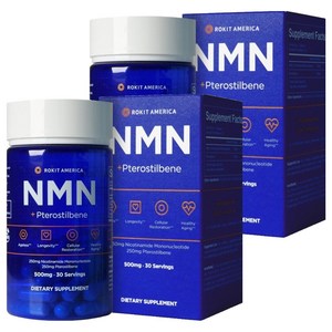 로킷아메리카 NMN + 프테로스틸벤 500mg 캡슐