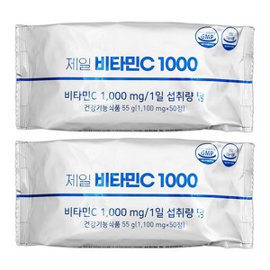 제일헬스사이언스 제일 비타민C1000mg(100일분) 메가도스용, 2개, 50정