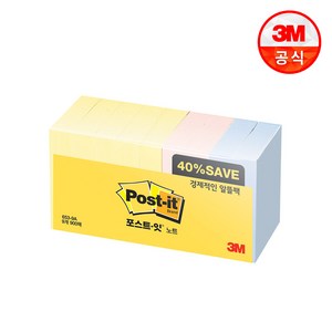 쓰리엠 노트 패드653-9A 51mm x 38mm, 혼합 색상, 1개입