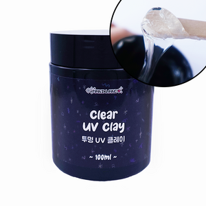 [마니랜드] 투명 UV 클레이 100ml / 레진 점토 엠보젤 쪼물젤 네일아트, 1개