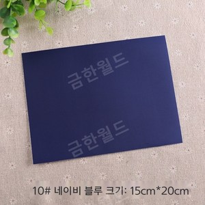 패딩수선패치 대용량 긴급수선 테이프 아웃도어 리폼 우산 텐트 찢어진구멍 무지패치+종이모형 35종중택, 10.  티베트 블루, 1개