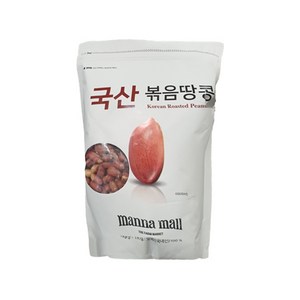 코스트코 국산 볶음땅콩 1kg 견과류 간식 안주, 1개