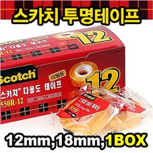 3M 스카치테이프 리필 (1박스 12-18mm 사무용 포장용 투명테이프, 18mmx30M-12개입