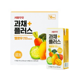 서울우유 과채플러스 옐로우 190ml 32팩-과채주스/과채음료/야채주스/과일주스, 32개