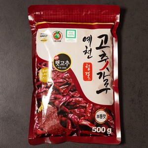 예천 청결 고추가루 1KG(500G+500G) ['24년 햇곡' / 보통맛 / '산지직송' & '무료배송'], 500g, 2개