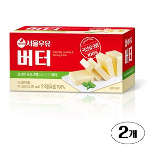 서울우유 국산원유100% 무가염 버터 450g, 2개