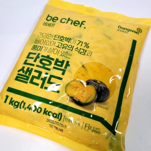 푸드올마켓_동원홈푸드 비셰프 단호박샐러드 1kg /냉장 /유통기한 07.03, 1개