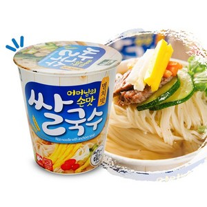 백제 쌀국수 멸치맛 미니컵(컵라면) 58g, 30개