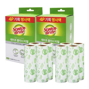 3M 스카치브라이트 테이프 클리너 리필 4입+4입 총 8개, 대형