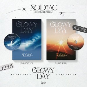 [CD] XODIAC (소디엑) - 싱글앨범 3집 : GLOWY DAY [2종 SET]