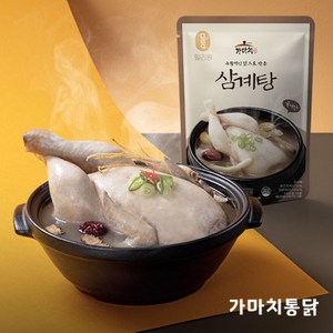 가마치 유황먹여 키운 삼계탕 900g, 3개