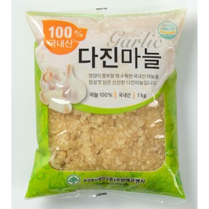 조양FNG HACCP인증 국산 다진마늘 1kg 10개