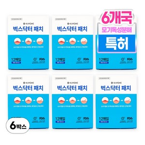 벅스닥터 모기 벌레 패치 물림 스티커, 6개, 12매입