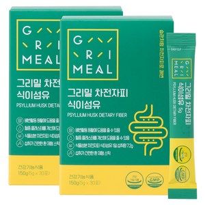 그리밀 차전자피 식이섬유, 150g, 2개