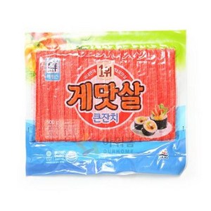 게맛살 큰잔치 500g 대림 (30gX17ea) 식자재 장보기, 1개