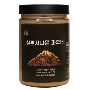 [네이스팜] 실론 시나몬 파우더 200 (스리랑카 시나몬가루 계피가루), 1개, 200g