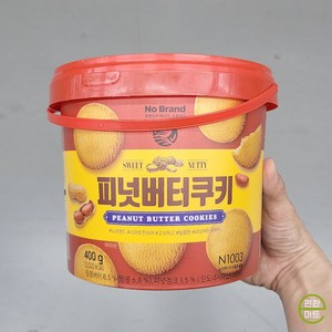 노브랜드 피넛버터쿠키, 400g, 3개